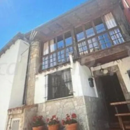 Дом отдыха La Casina De La Texa *